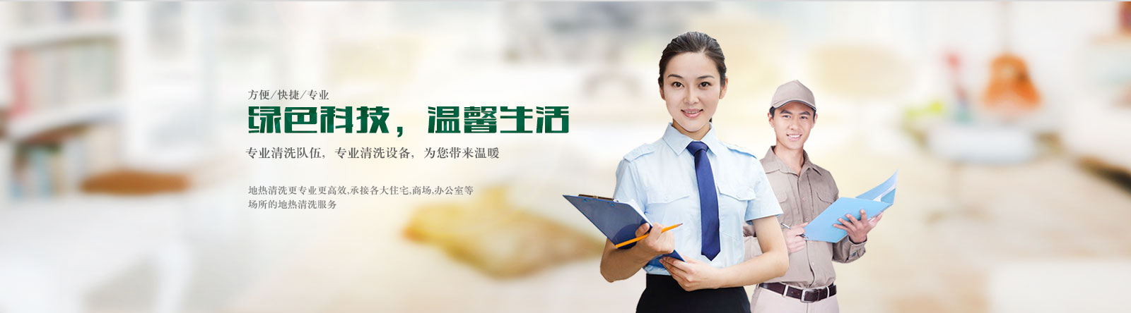 &#29699;&#36895;&#20307;&#32946;&#40;&#20013;&#22269;&#41;&#23448;&#26041;&#32593;&#31449;&#45;&#119;&#101;&#108;&#99;&#111;&#109;&#101;